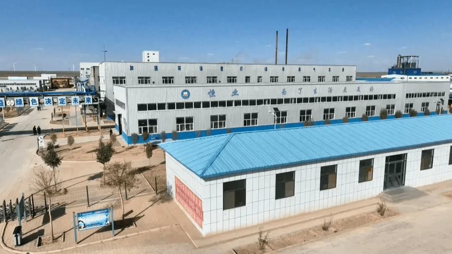 高台 夯基固本 扎实推进工业经济高质量发展